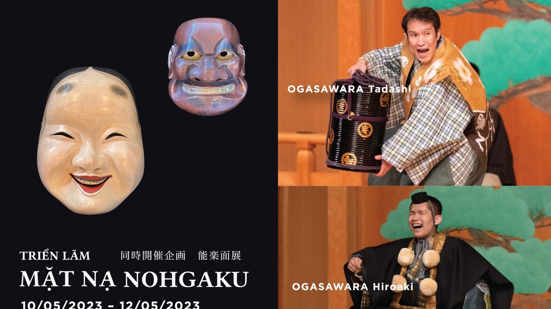Japanese comedic stage art introduced at Temple of Literature
